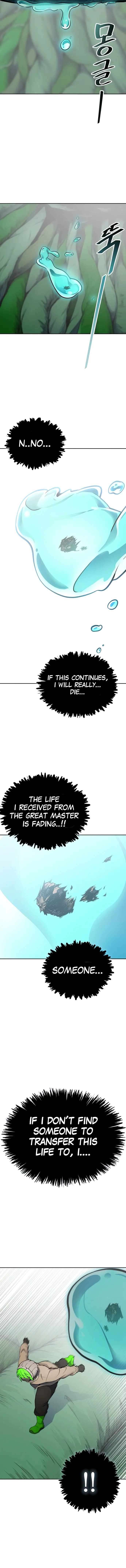 Tower of God Chapter 605 23